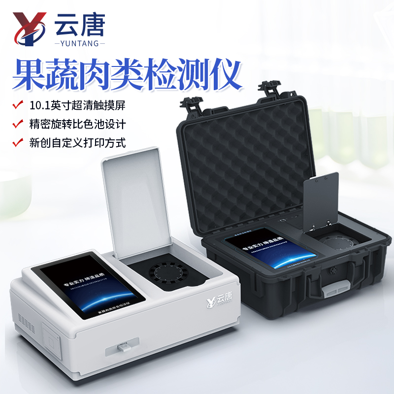 主圖黑白 (1).jpg