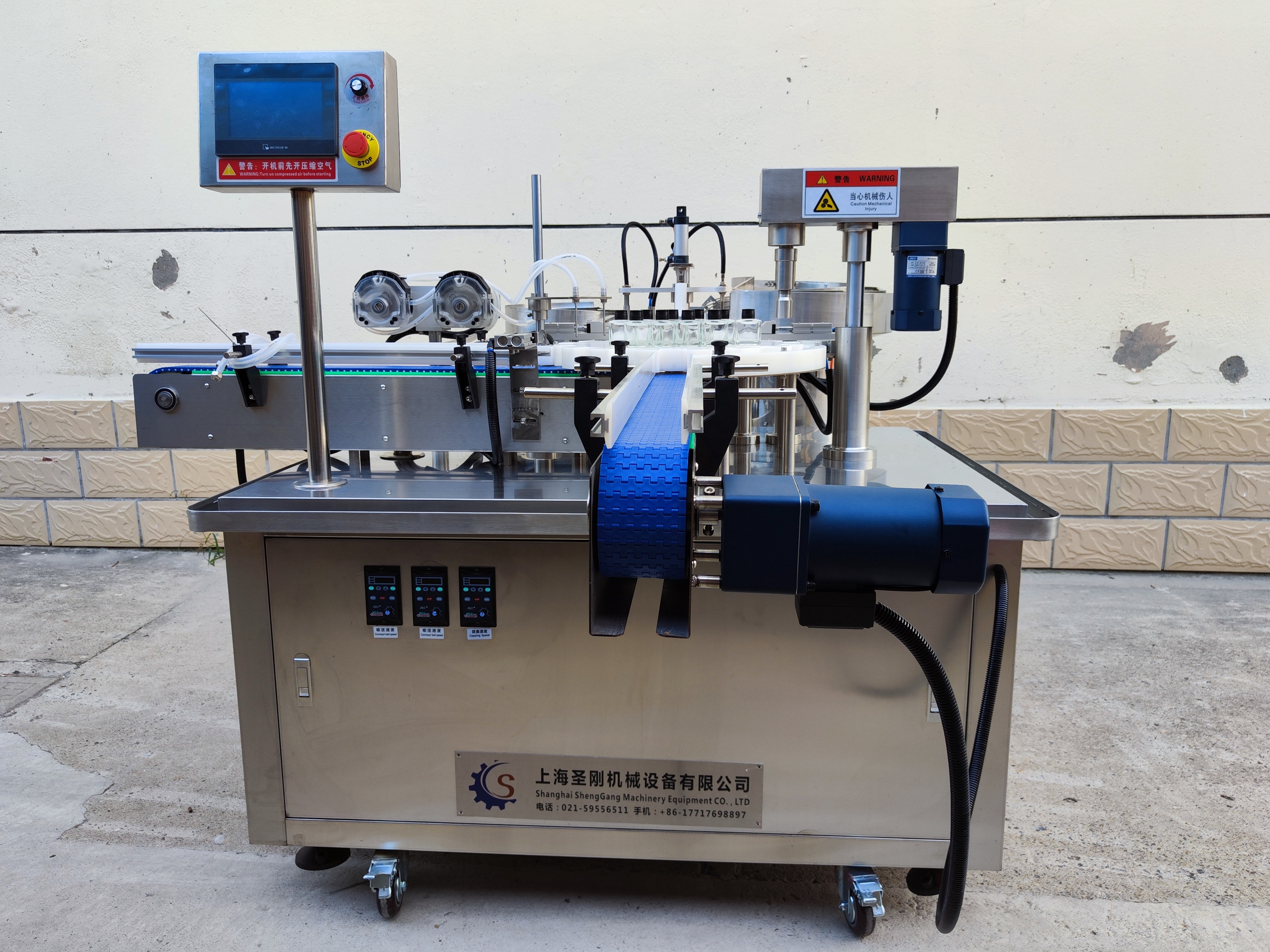 赋能小型精油企业：上海圣刚全自动灌装旋盖机获市场广泛认可