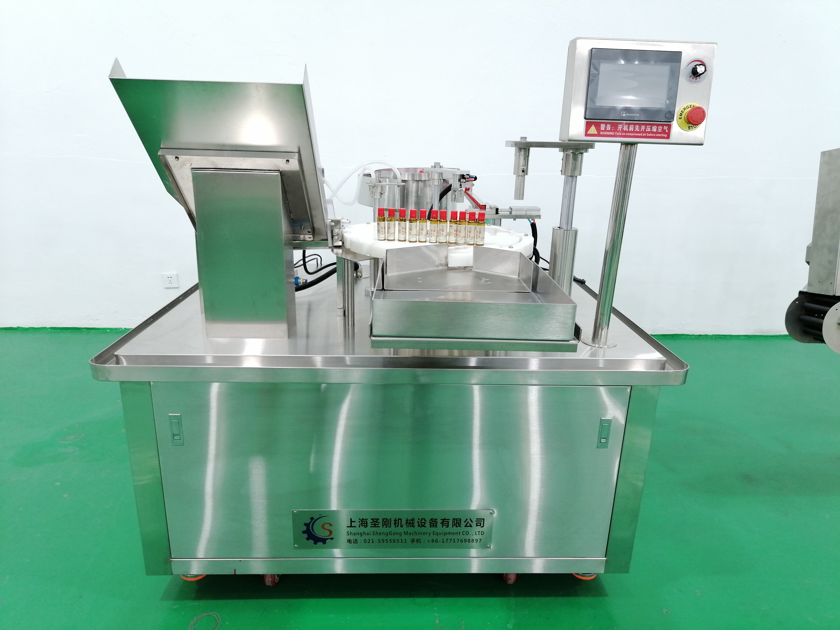 上海圣刚10ml口服液灌装机连续72小时稳定运行测试达标