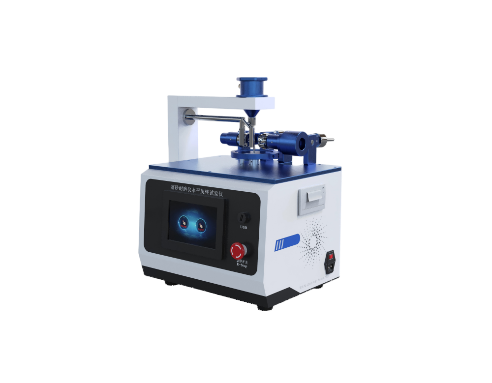 落砂耐磨水平旋轉(zhuǎn)試驗儀
