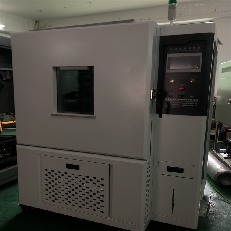 快速溫變?cè)囼?yàn)機(jī)不制冷的原因