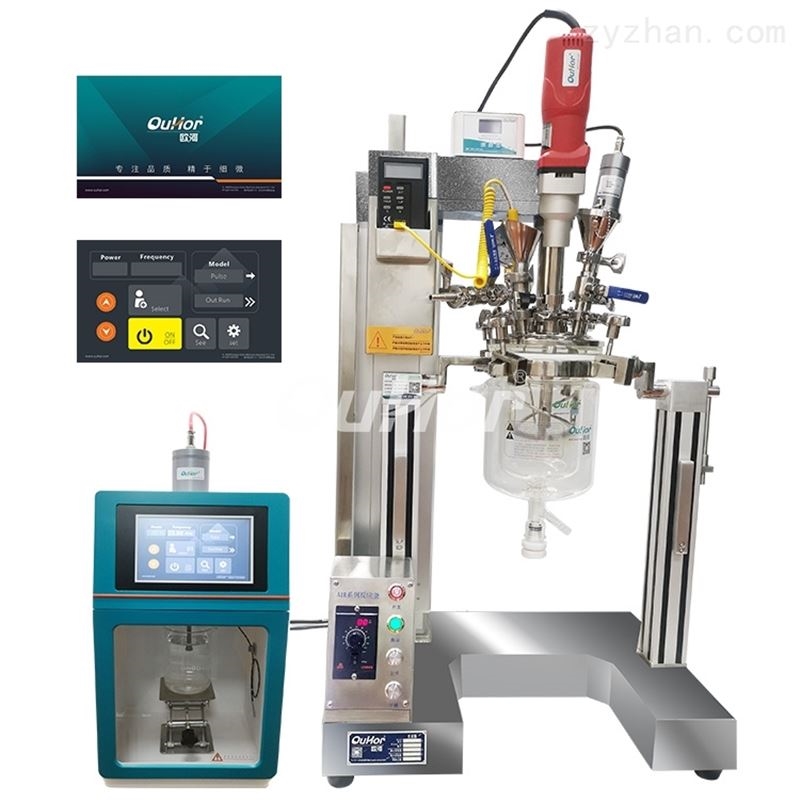 一体式超声波处理器