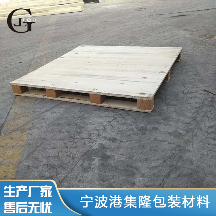 寧波港集隆包裝材料有限公司：出口免熏蒸復(fù)合板木托盤其他輔助判斷方法