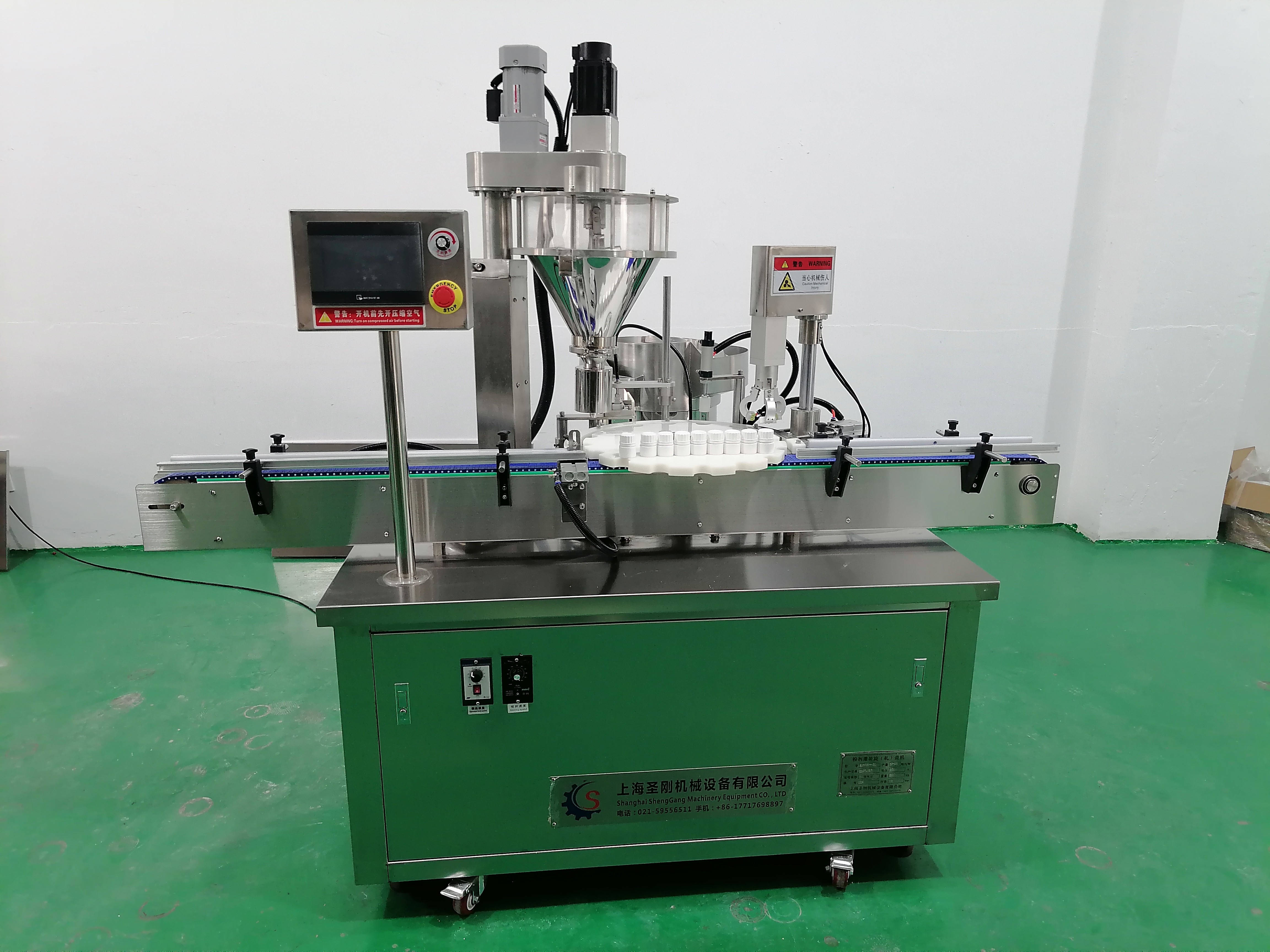 上海圣刚滴眼液灌装机出口海外,凭实力斩获全球客户好评