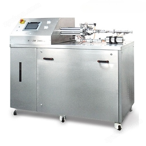 石墨烯分散設(shè)備