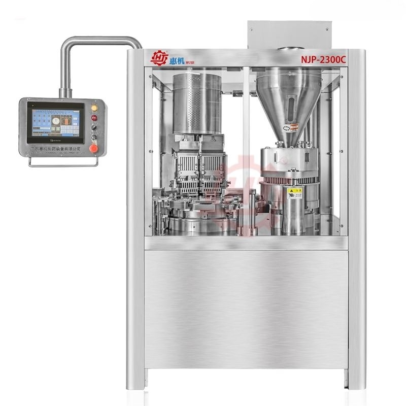 全自动胶囊充填机