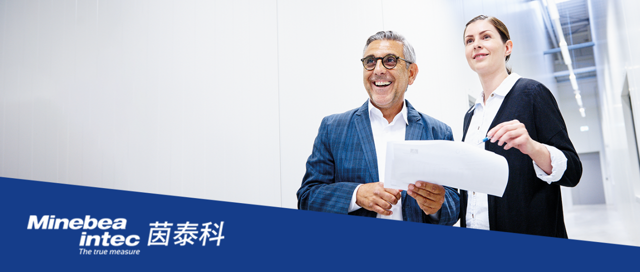 2026年茵泰科合作伙伴名單發布