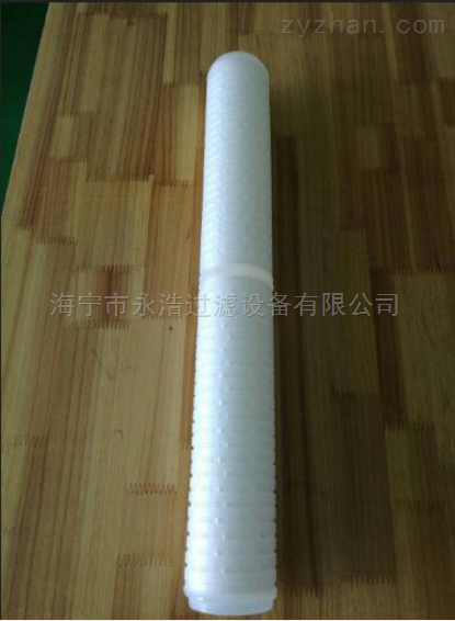 膜折疊濾芯