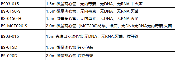 b23b866d-bd2d-406e-b9d7-214d3339c43a.png