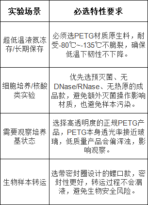 ea4bc580-6345-4e33-b698-faaee912a92b.png