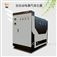 360KW電蒸汽發(fā)生器 0.5T電加熱蒸汽鍋爐