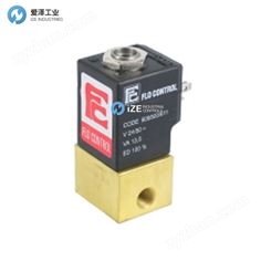 FLO CONTROL電磁閥Q2C120.BV0.638