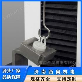 醫(yī)藥鋁塑組合蓋開(kāi)啟力檢測(cè)儀