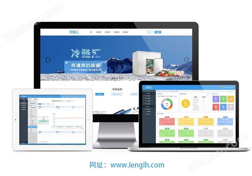 G-APlus系列內(nèi)置單溫度記錄儀