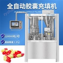 NJP-2000Cȫ�Զ���������