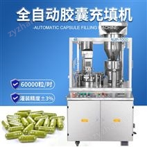 NJP-1000ȫ�Զ���������