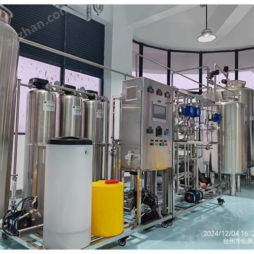 �人ʳƷר��1��/Сʱ����ˮ�豸����