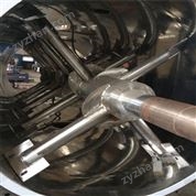 氨基酸粉末真空耙式干燥機