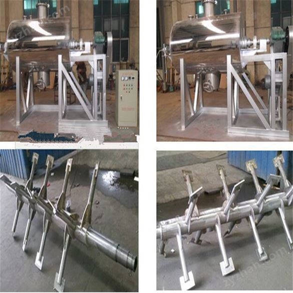 氨基酸粉末真空耙式干燥機(jī)