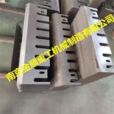 德國(guó)Schmidt鼓式削片機(jī)刀片