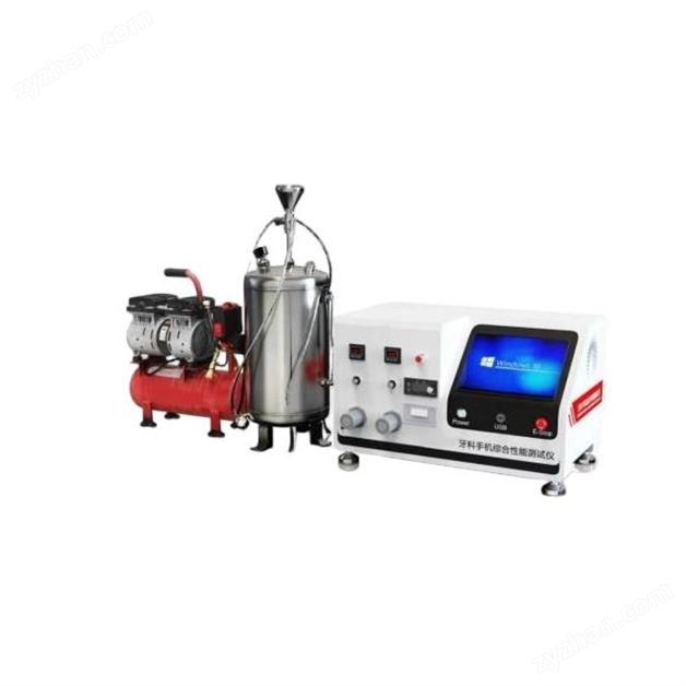 牙科手機(jī)綜合性能測試儀 產(chǎn)品參數(shù)