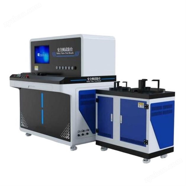 安全閥綜合試驗(yàn)臺(tái) 測(cè)試穩(wěn)定