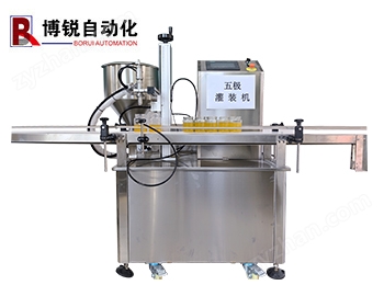 五極辣椒醬灌裝機