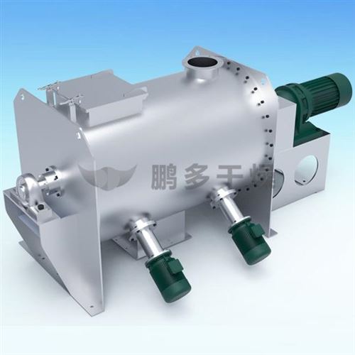 犁刀混合機(jī)的犁刀